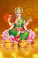 Sri maha lakshmi wallpaper