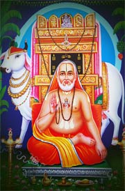 guru-raghavendra-wallpapers-hd