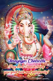 happy-ganesh-chaturthi-hd-images-wallpapers