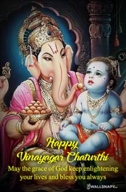 happy-vinayagar-chaturth-hd-images-wishes-messages