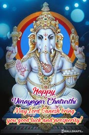 happy-vinayagar-chaturthi-images-greetings-quotes