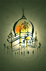 Islamic wallpaper free download for mobile