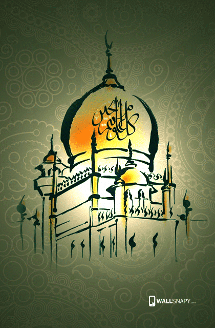 Islamic wallpaper free download for mobile - Wallsnapy
