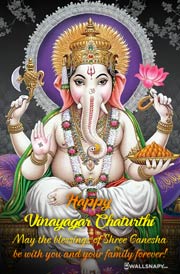 latest-vinayagar-chaturthi-pictures-images-quotes