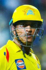 ms-dhoni-csk-photo-dp-for-mobile