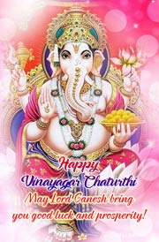 new-ganesh-chaturthi-quotes-wishes-hd-images