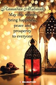 new-ramadan-2023-mubarak-image-quotes-whatsapp