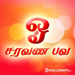 om-saravana-bhava-hd-images-download