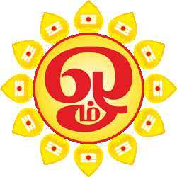 om-with-vel-png-images-transparent-1080p