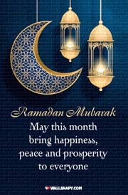ramadan-mubarak-2023-wishes-images-for-mobile