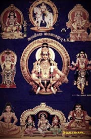 swami-ayyappa-devotional-hd-phone-wallpaper