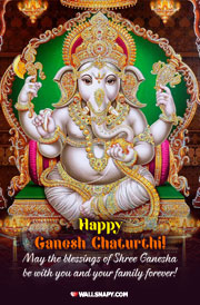 top-ganesh-shaturthi-2023-wishes-quotes-greetings-picture
