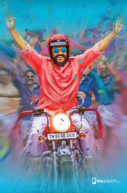 Hacker 2017 Full Movie Download In Tamil